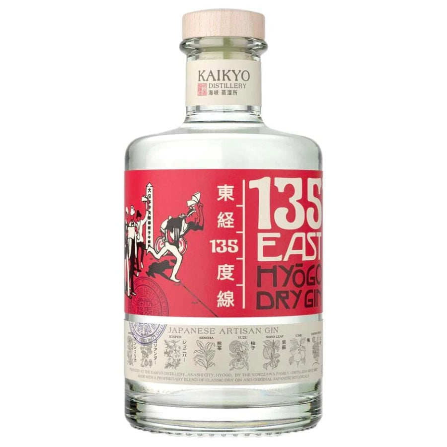 135 Degrees East Hyogo Dry Gin Gin Kaikyo Distillery
