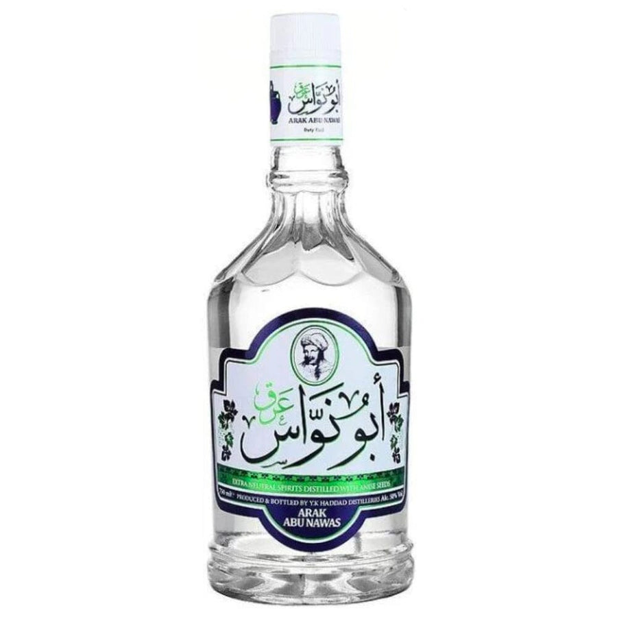 Abu Nawas Arak Arak Arak Abu Nawas