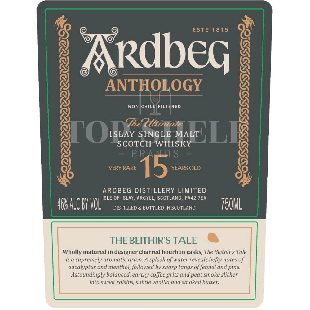 Ardbeg Anthology The Beithir’s Tale 15 Year Old Scotch Ardbeg