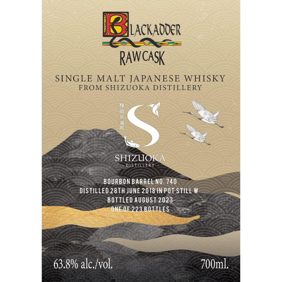 Blackadder Rawcask Shizuoka Single Malt Japanese Whisky 2023 Japanese Whisky Blackadder