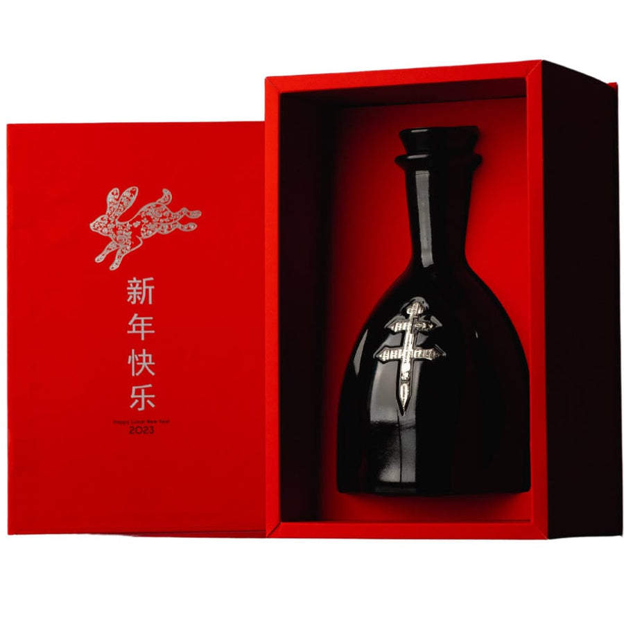 D'USSÉ XO Year of the Rabbit 2023 Limited Edition Gift Box Cognac D’USSÉ