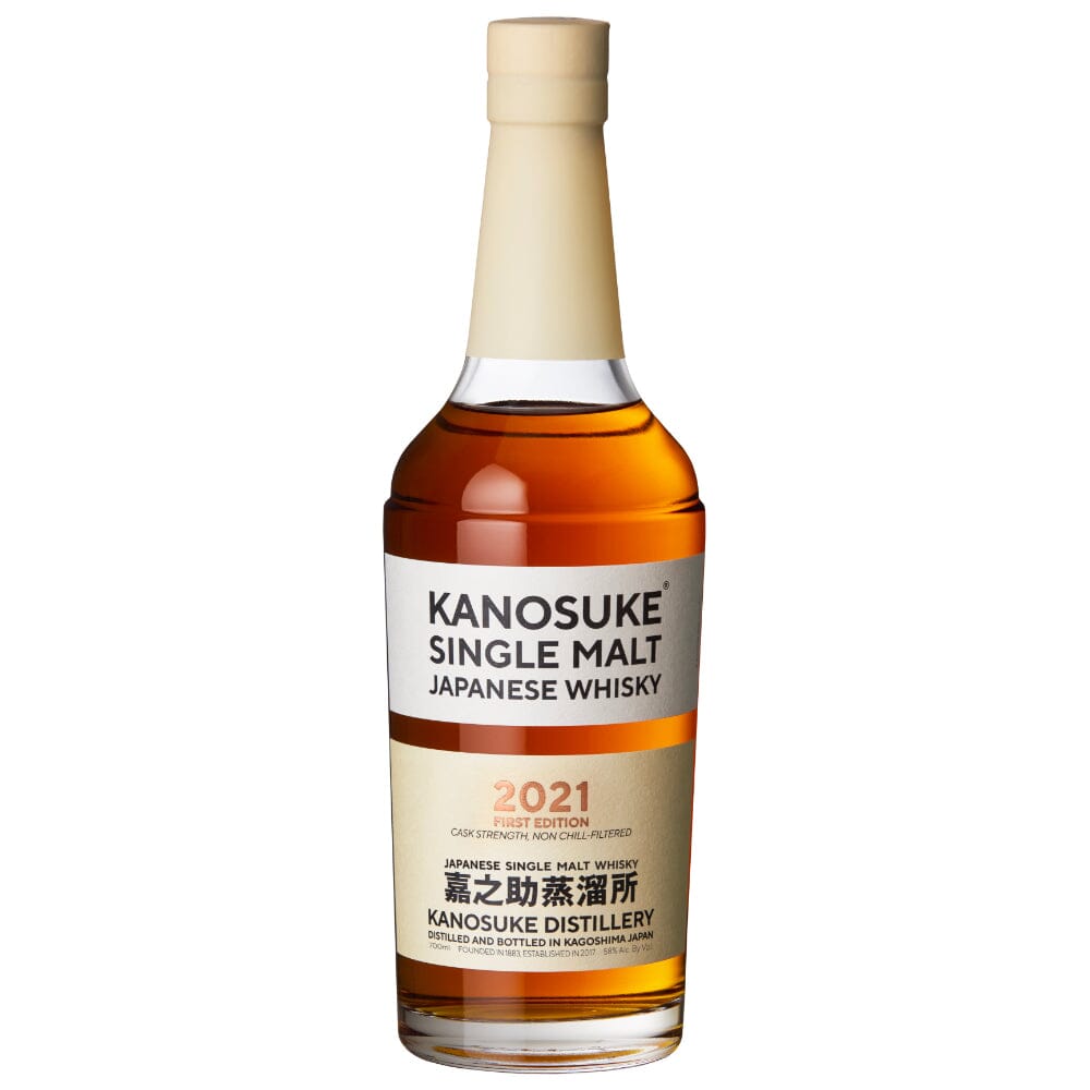 Kanosuke 2021 First Edition Single Malt Japanese Whisky Japanese Whisky Kanosuke Distillery 