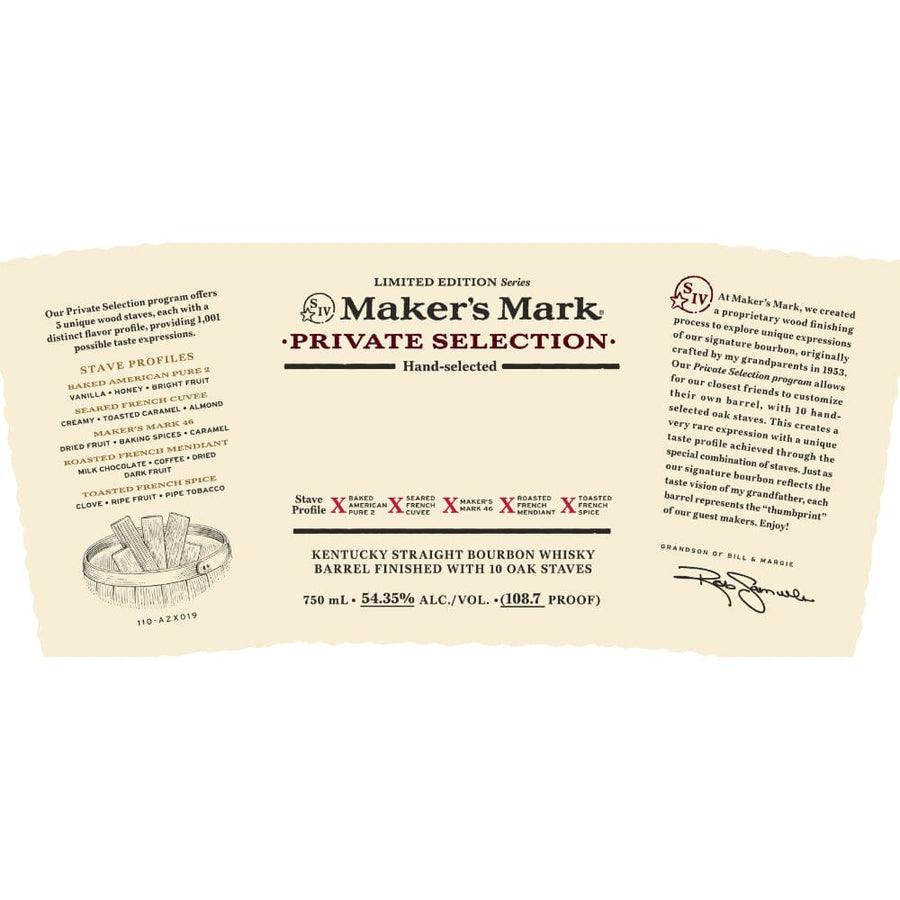 Maker’s Mark Private Selection Limited Edition Series Bourbon Maker's Mark