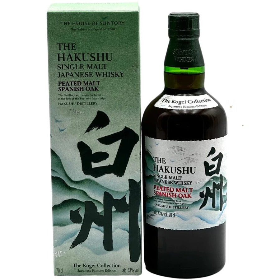 The Hakushu Peated Malt Spanish Oak Kogei Collection 2024 Japanese Whisky Hakushu