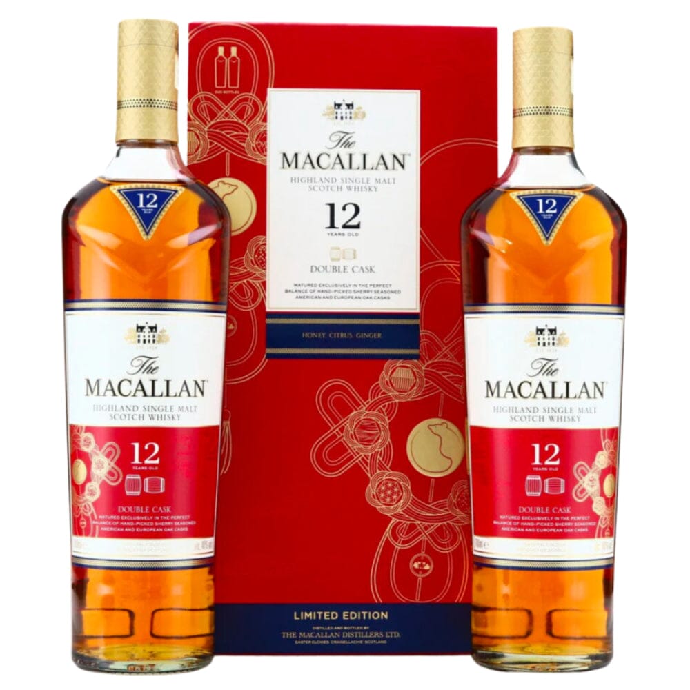 The Macallan 12 Year Old Double Cask 2020 Year of the Rat 2PK Scotch The Macallan