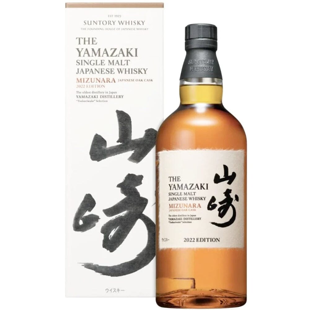 Yamazaki Mizunara 2022 Edition Japanese Single Malt Whisky Japanese Whisky The Yamazaki