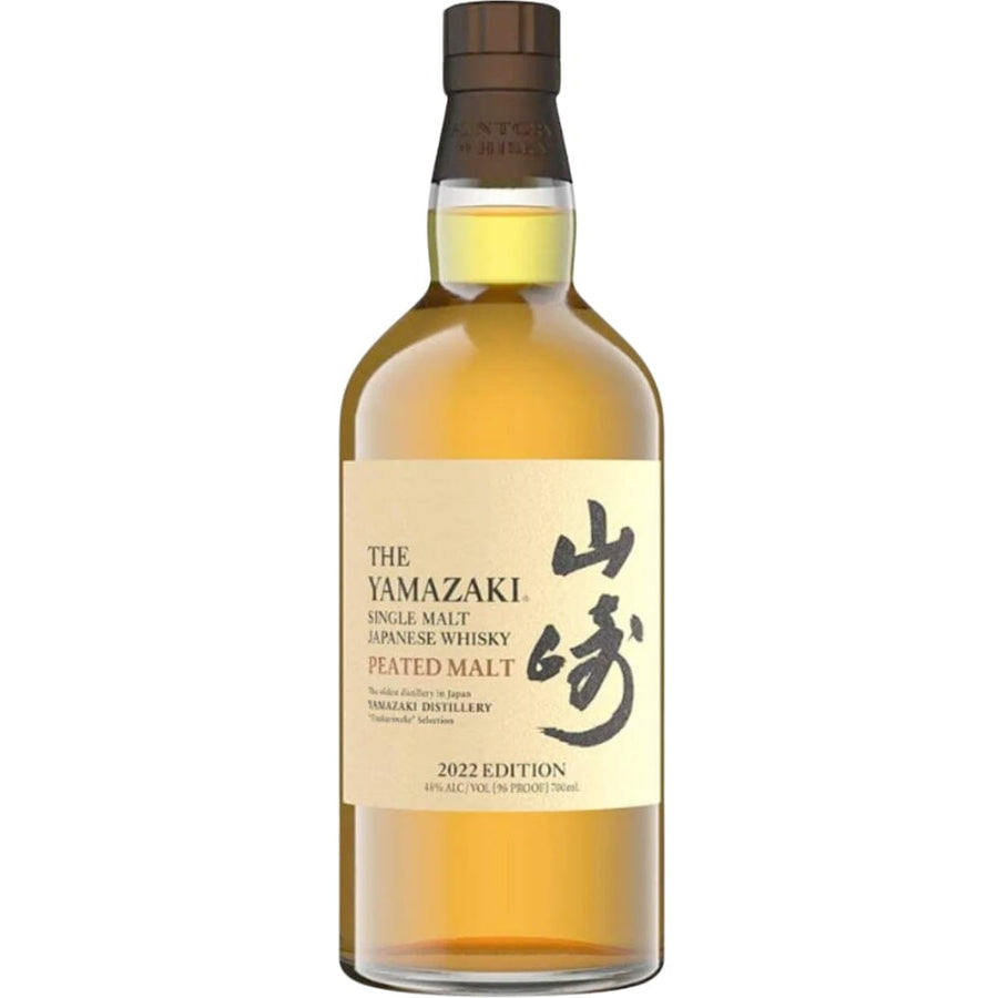 Yamazaki Peated Malt 2022 Edition Japanese Single Malt Whisky Japanese Whisky The Yamazaki