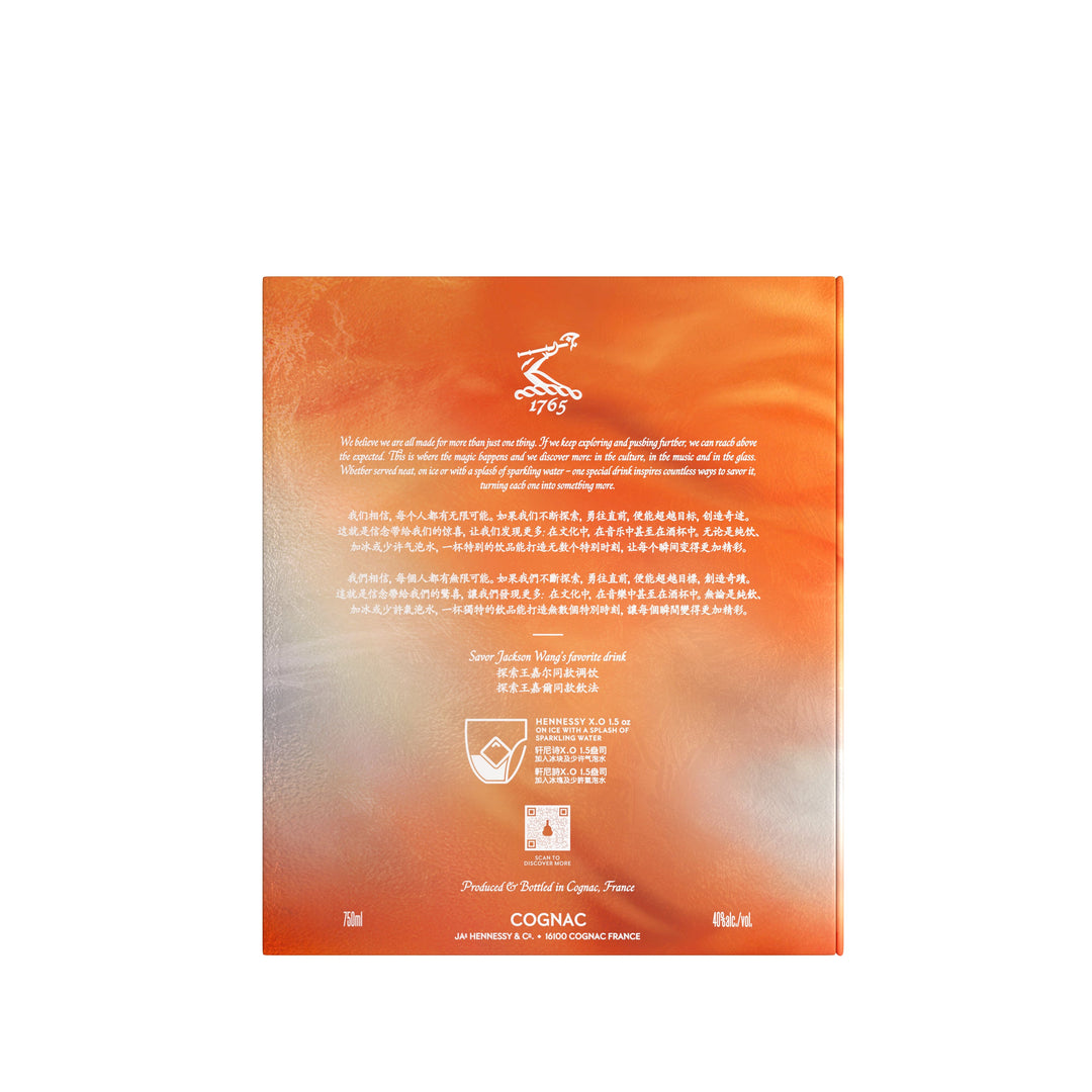 Hennessy XO Jackson Wang Limited Edition Cognac Hennessy