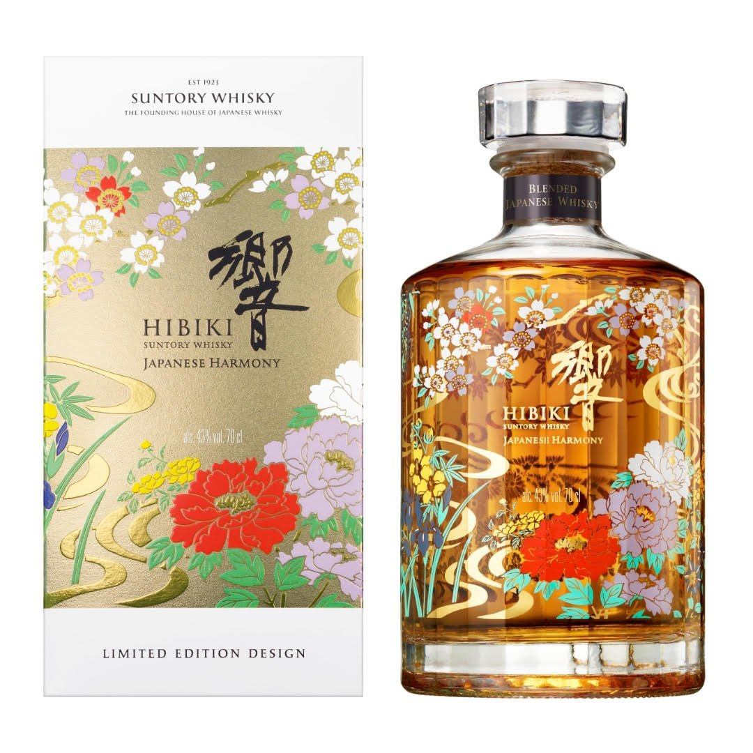 Hibiki Harmony 2021 Limited Edition Japanese Whisky Hibiki