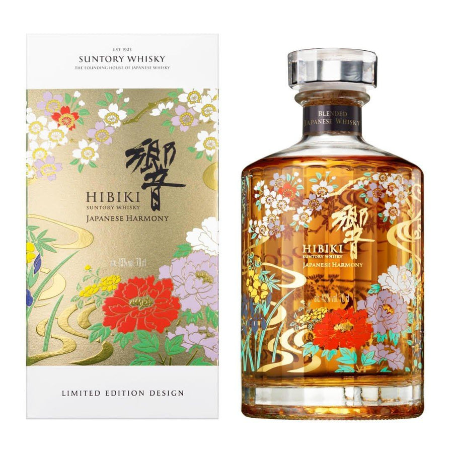 Hibiki Harmony 2021 Limited Edition Japanese Whisky Hibiki