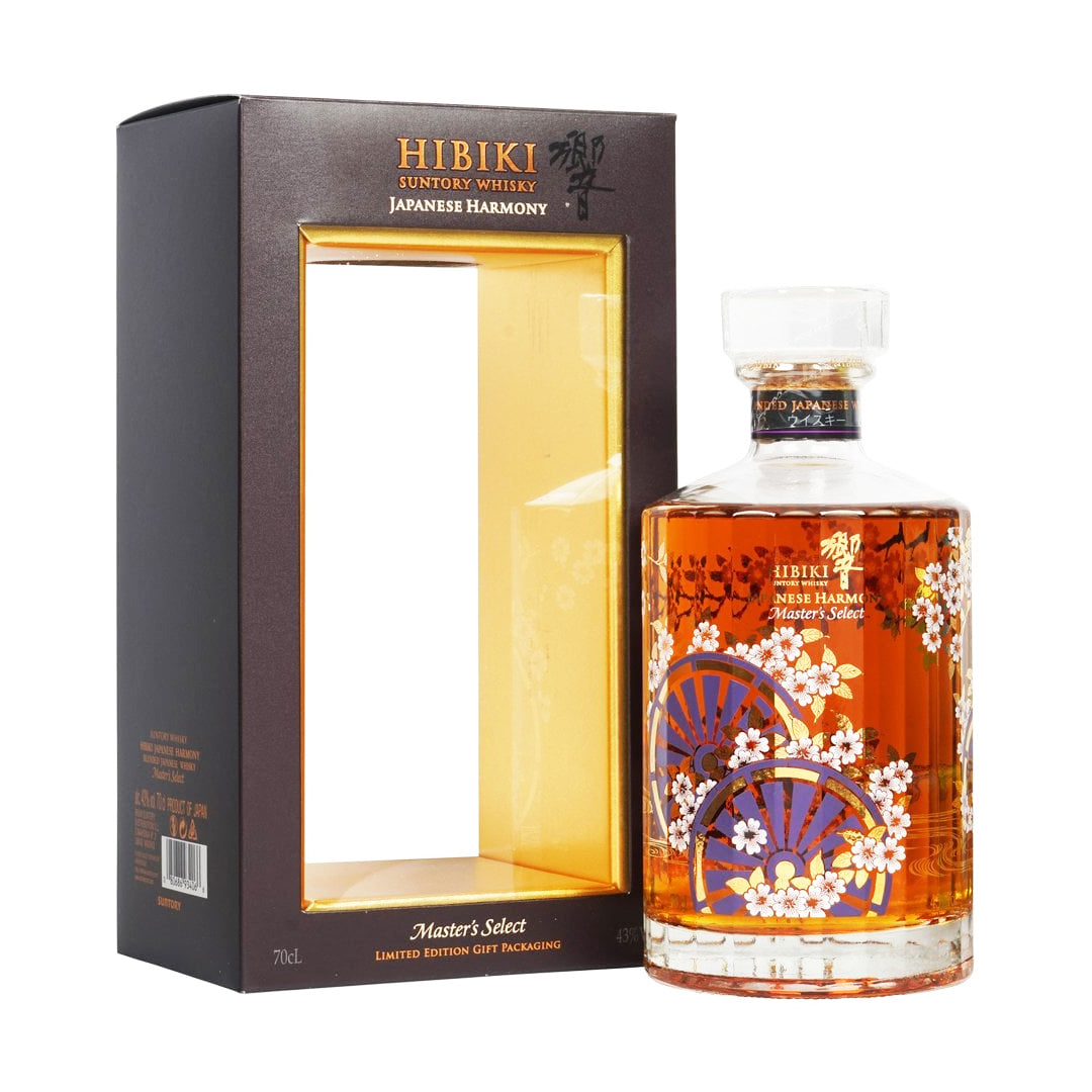 Hibiki Suntory Whisky Japanese Harmony Master's Select Limited Edition Gift Packaging Japanese Whisky Hibiki