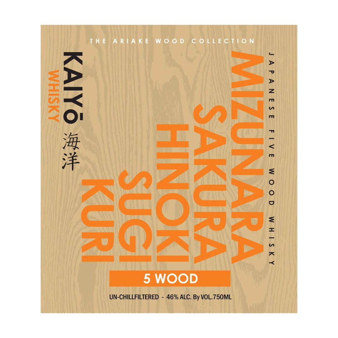 Kaiyo 5 Wood Whisky Japanese Whisky Kaiyo Whisky
