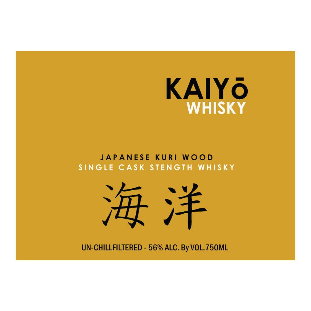 Kaiyo Kuri Wood Single Cask Strength Whisky Japanese Whisky Kaiyo Whisky
