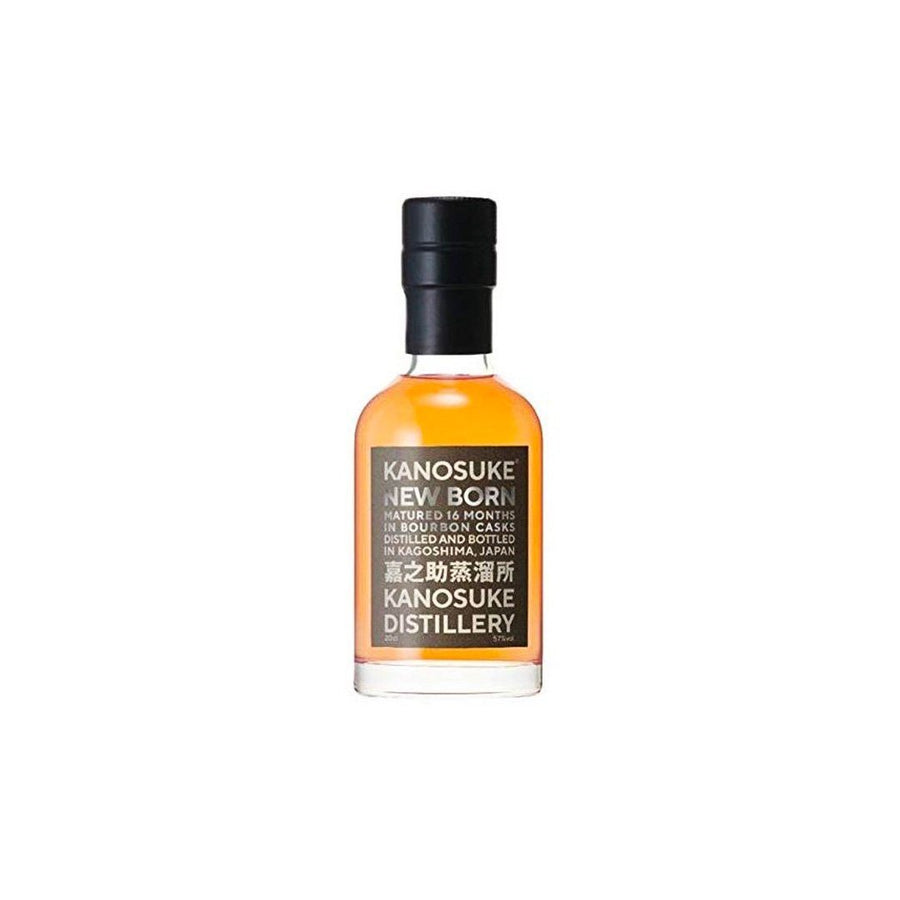 Kanosuke Distillery New Born 2019 Japanese Whisky Kanosuke Distillery