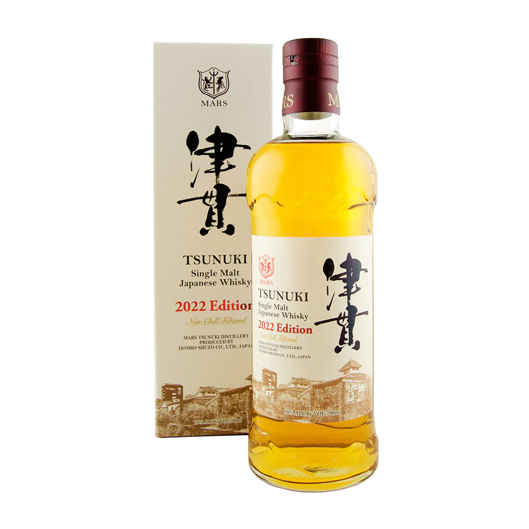 Mars Tsunuki 2022 Edition Single Malt Japanese Whisky Japanese Whisky Mars
