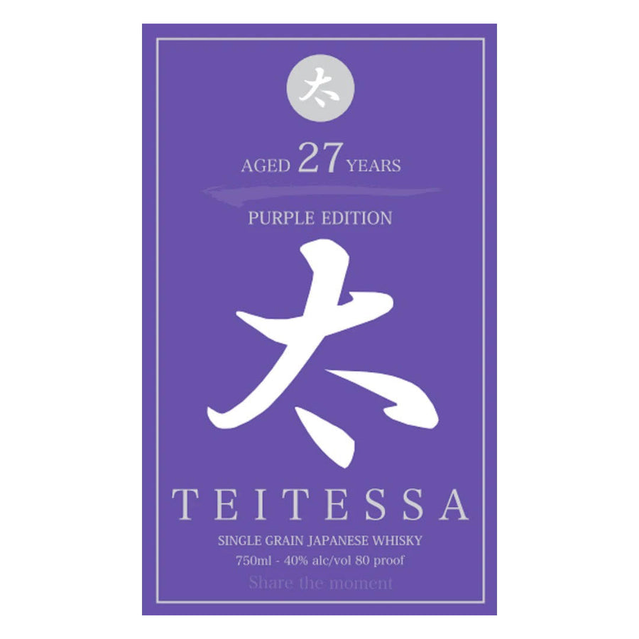 Teitessa 27 Year Old Purple Edition Japanese Whisky Japanese Whisky Teitessa