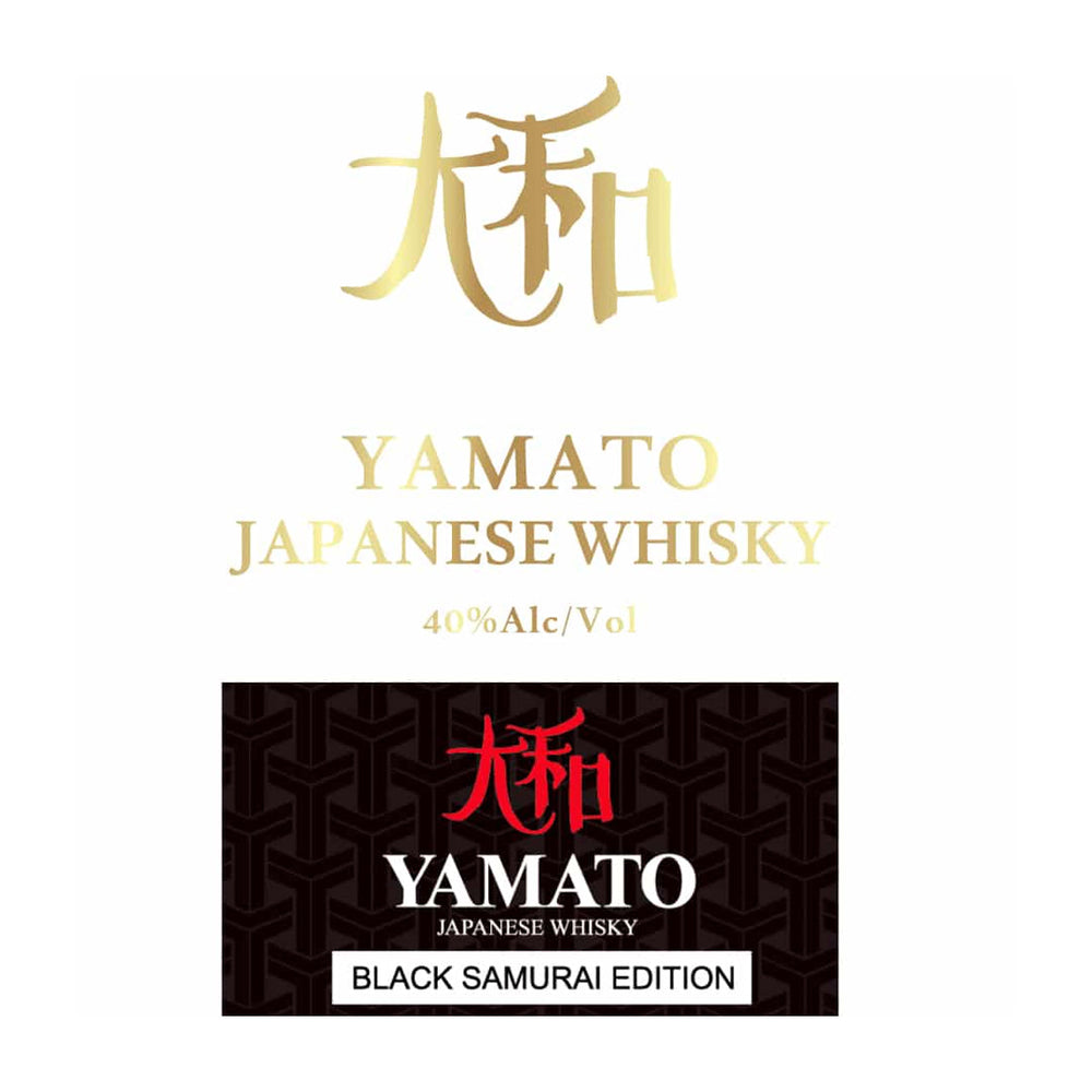 Yamato Samurai Edition Black Japanese Whisky Japanese Whisky Yamato