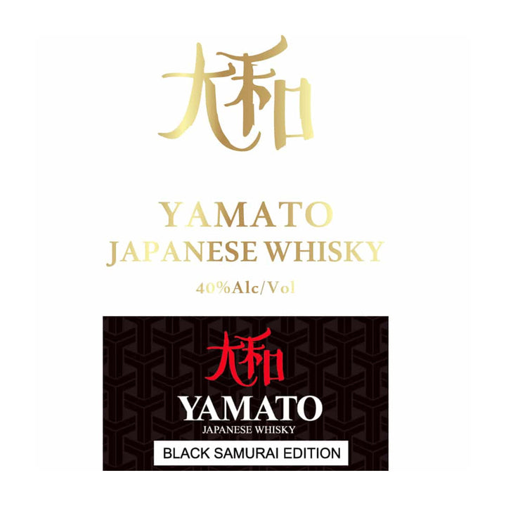 Yamato Samurai Edition Black Japanese Whisky Japanese Whisky Yamato