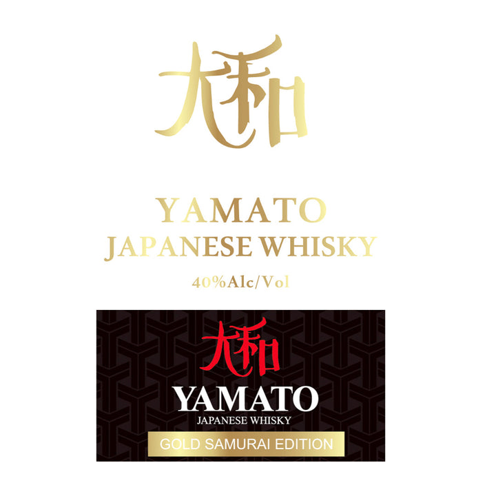 Yamato Samurai Edition Gold Japanese Whisky Japanese Whisky Yamato