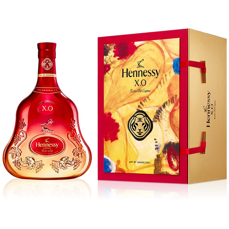 Hennessy XO Lunar New Year 2022 Zhang Enli Cognac Hennessy