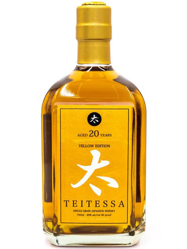Teitessa 20 Year Old Yellow Edition Japanese Whisky Japanese Whisky Teitessa