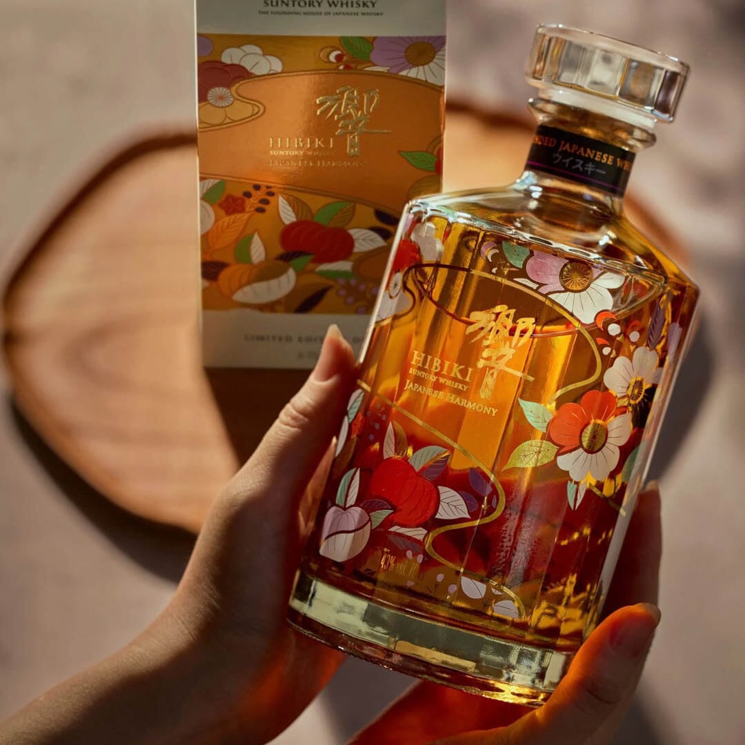 Hibiki Harmony 2026 Chiso Japanese Whisky 750mL Whiskey The Macallan 
