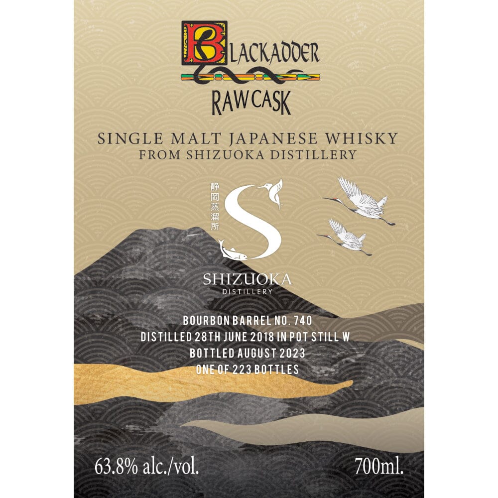 Blackadder Rawcask Shizuoka Single Malt Japanese Whisky 2023 Japanese Whisky Blackadder 