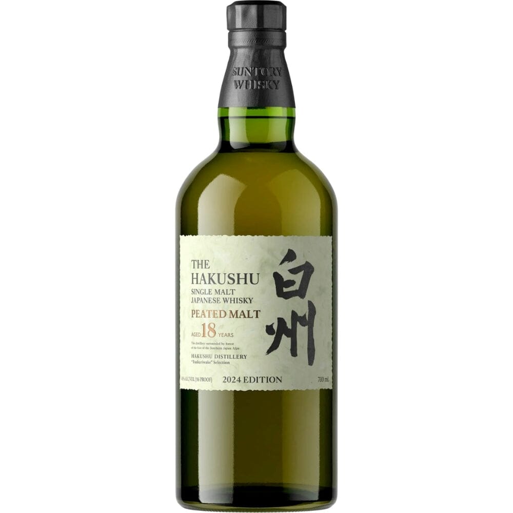Buy Japanese Whisky Online | Best Japanese Whiskies Buy Japanese Whisky Online | Best Japanese Whiskies