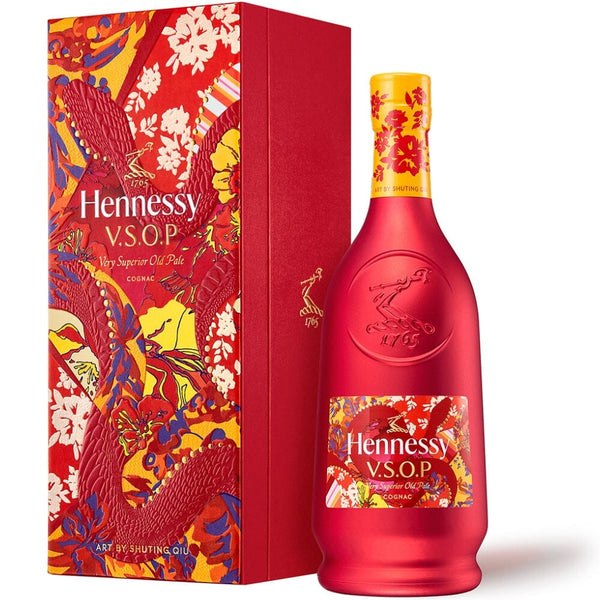Hennessy VSOP  金キャップ ブランデー  700ml ［箱付き］ Hennessy V.S.O.P 700ml 箱付き】 ブランデー