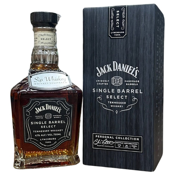 BuyJackDaniel_sXSipWhiskeySing
