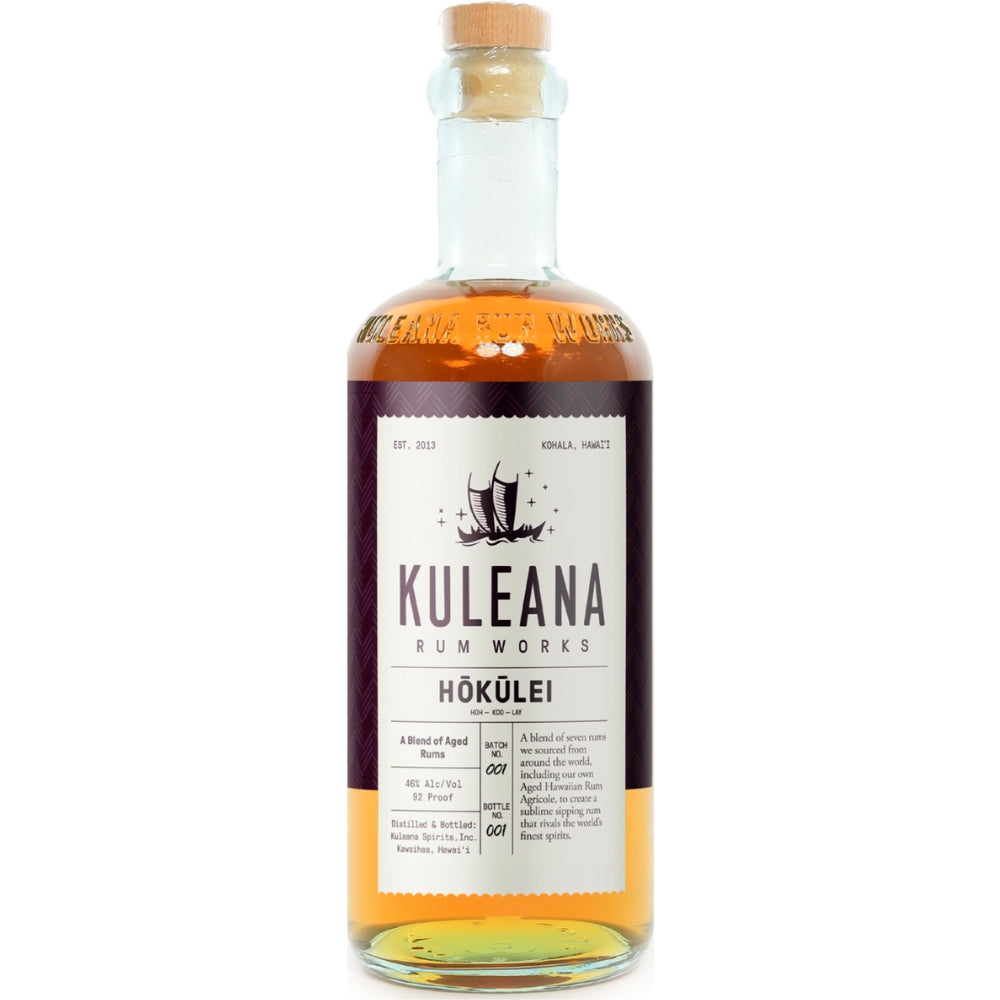 Kuleana Rum Works Hōkūlei Rum