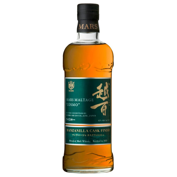 MARS MALTAGE 越百マンサニージャカスクフィニッシュ 2022 コスモ Mars Maltage 'Cosmo' Manzanilla Cask Finish Blended Malt Whisky