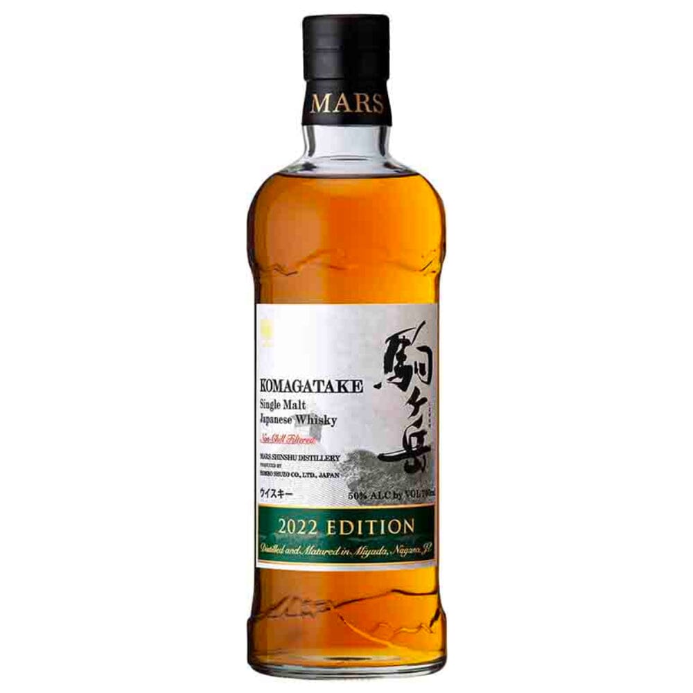 Mars Shinshu Komagatake Limited Edition 2022 Japanese Single Malt Whisky Japanese Whisky Mars 