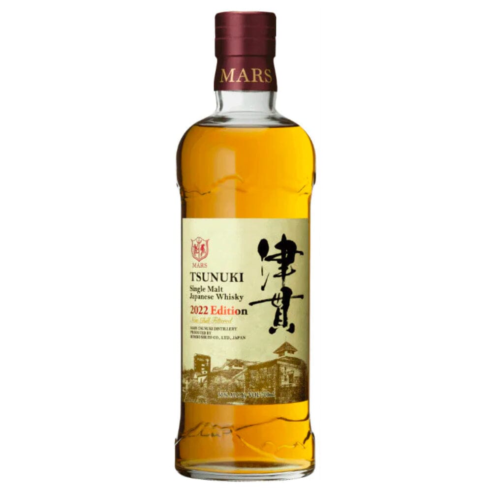 Mars Shinshu Tsunuki 2022 Single Malt Edition Japanese Whisky Mars 