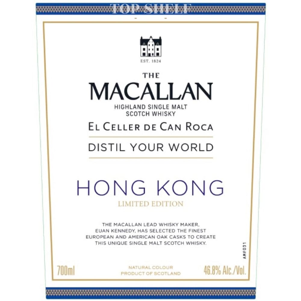 The Macallan Distil Your World Hong Kong Edition Scotch The Macallan 