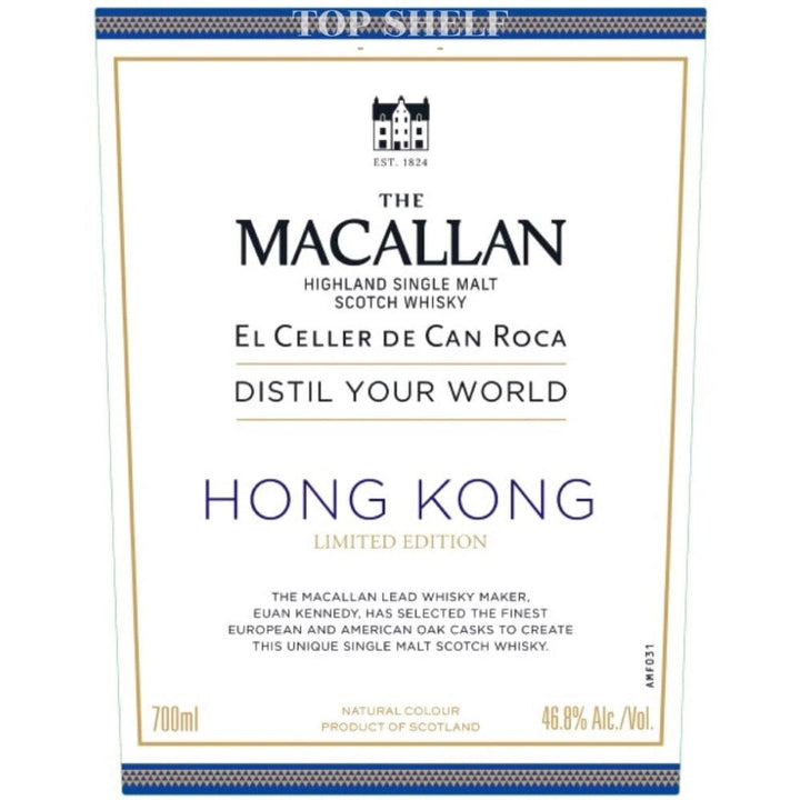 The Macallan Distil Your World Hong Kong Edition Scotch The Macallan 