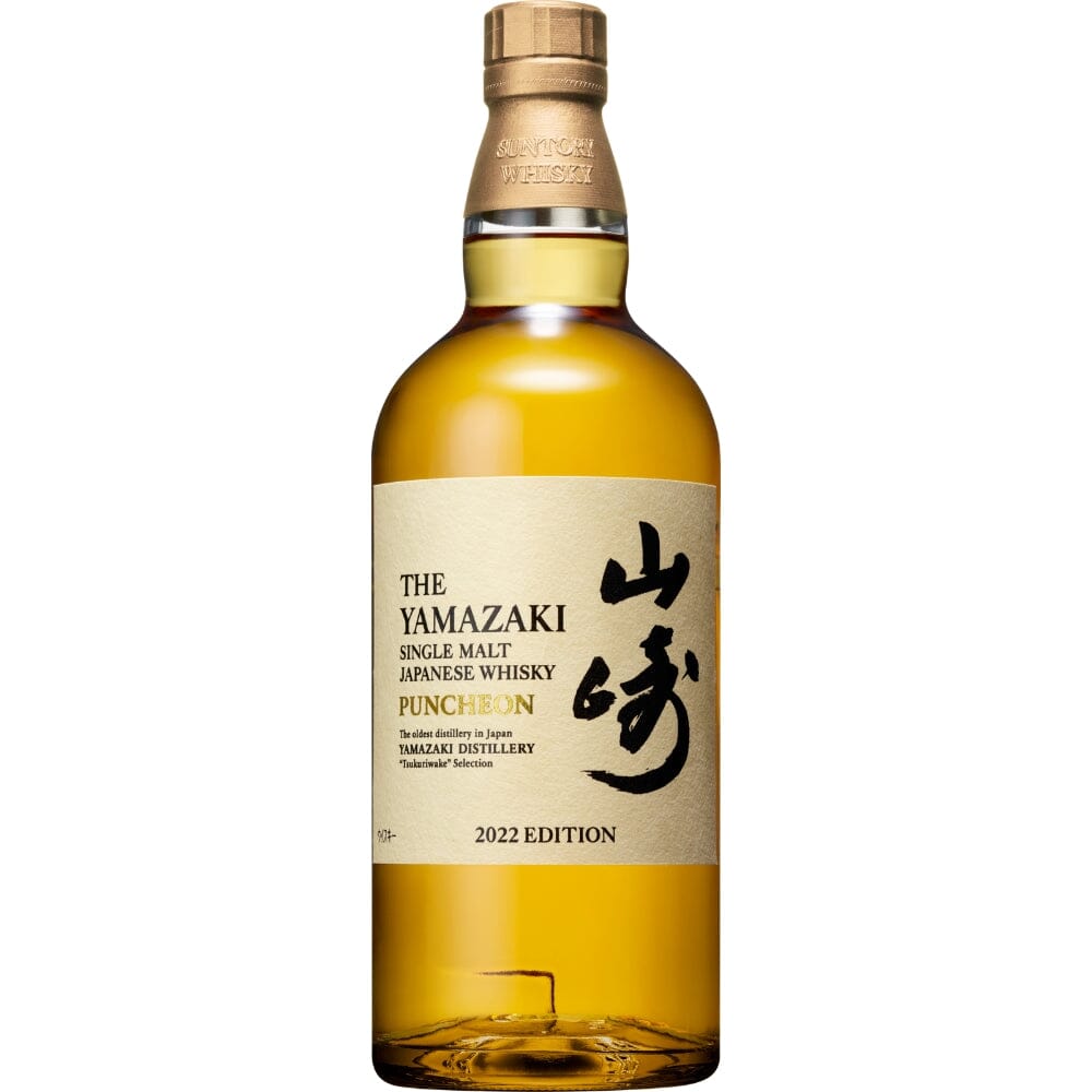 山崎YAMAZAKI SINGLE MALT ISLAY PEATED 2024 Yamazaki-Islay-Peated-2024-