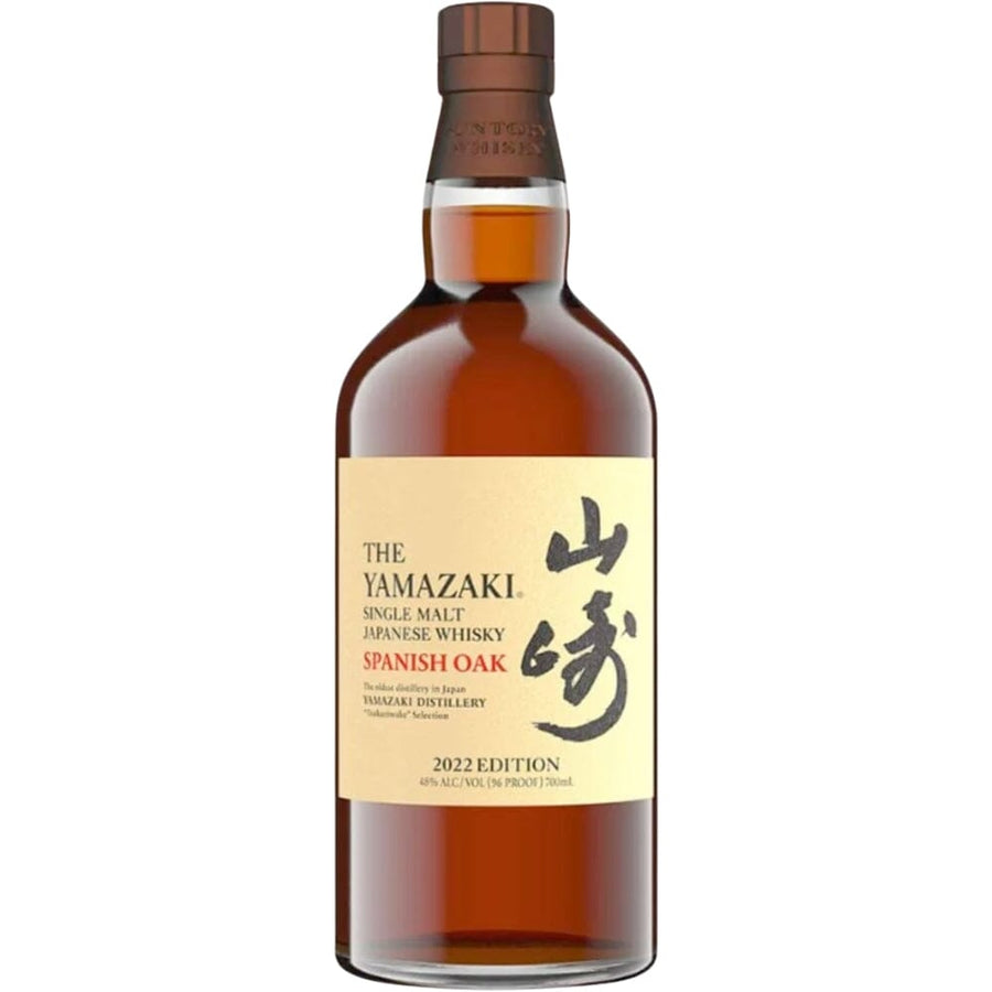 The Yamazaki Spanish Oak 2022 Edition Japanese Whisky The Yamazaki 