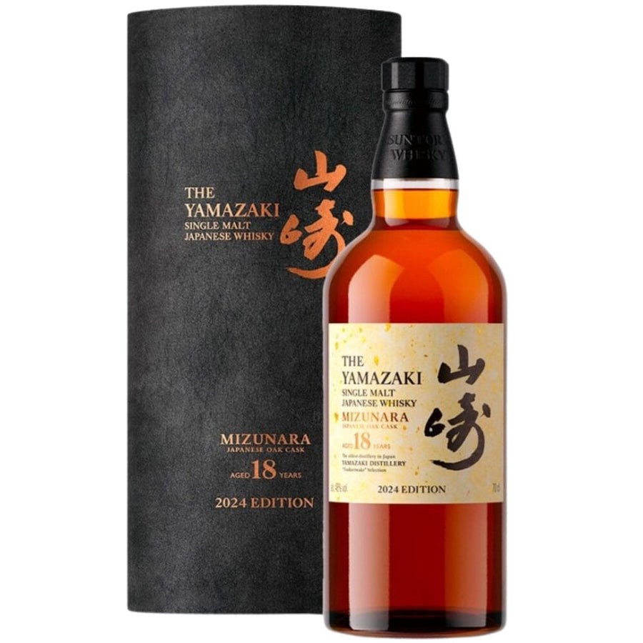 Yamazaki 18 Year Mizunara 2024 Single Malt Japanese Whisky Japanese Whisky The Yamazaki 