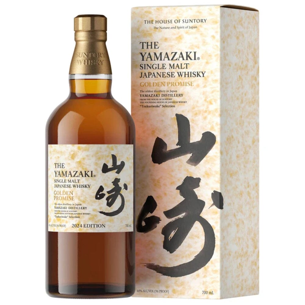 Yamazaki Golden Promise 2024 Single Malt Japanese Whisky Japanese Whisky The Yamazaki 