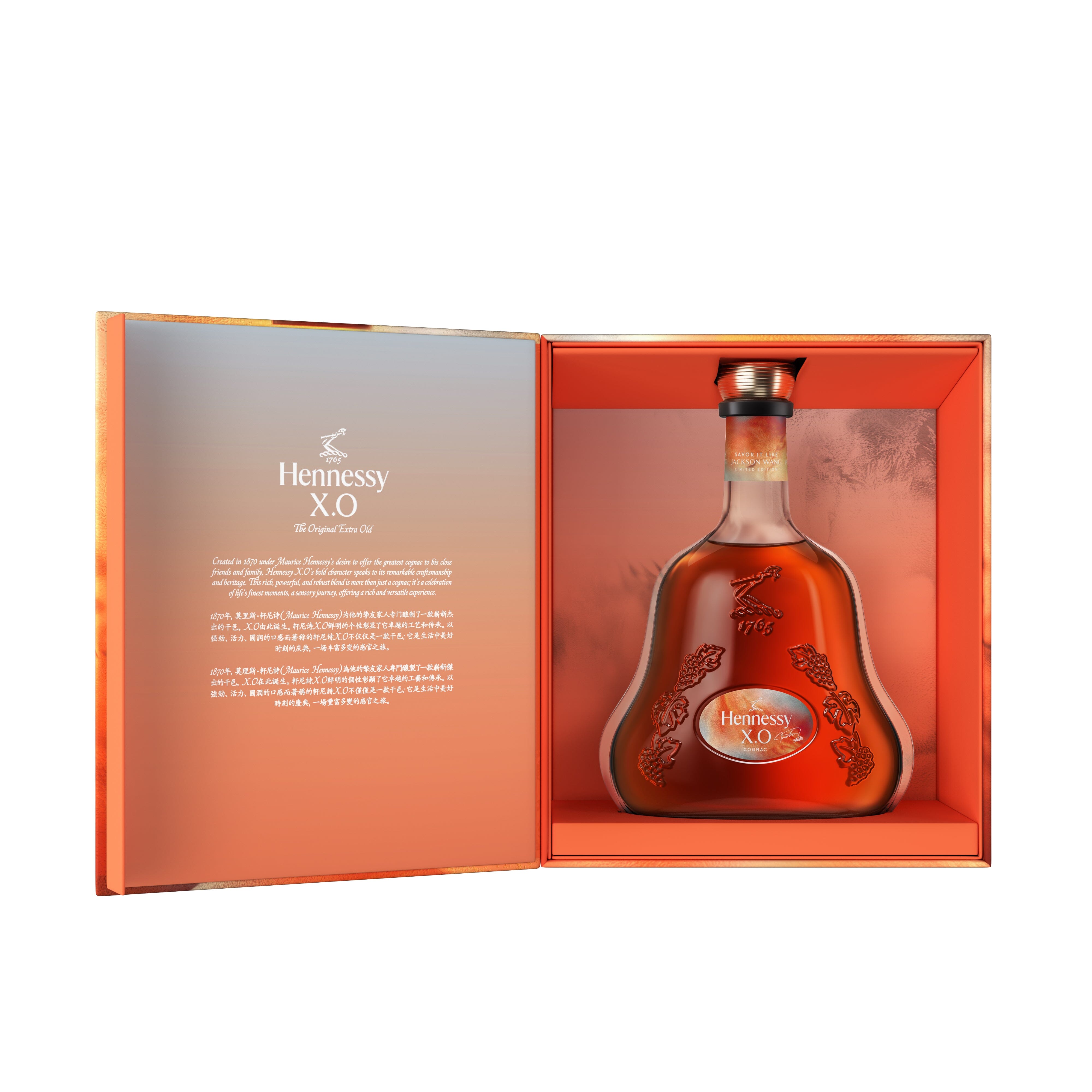 Hennessy XO Jackson Wang Limited Edition – Sip Whiskey