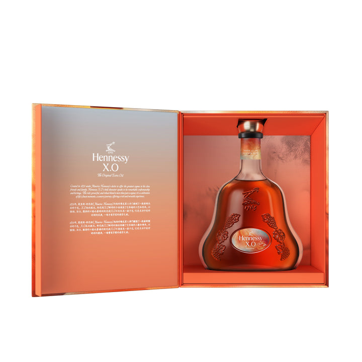 Hennessy XO Jackson Wang Limited Edition Cognac Hennessy 