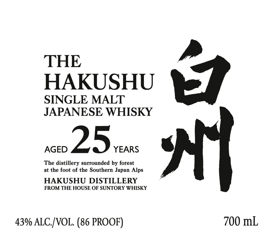 The Hakushu 25 Year Old Single Malt Japanese Whisky 700ml Japanese Whisky Hakushu 