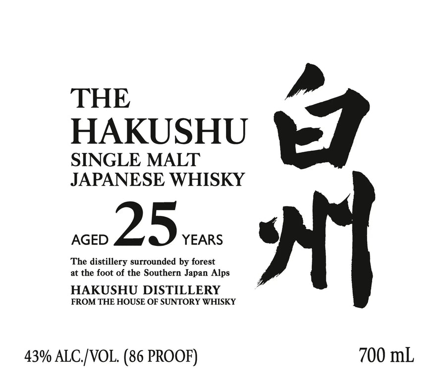 The Hakushu 25 Year Old Single Malt Japanese Whisky 700ml Japanese Whisky Hakushu 