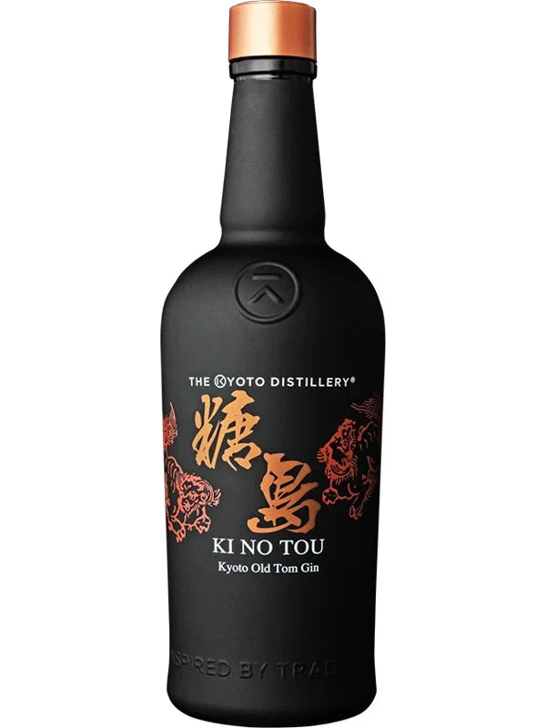 Kyoto Distillery Ki No Tou Old Tom Gin Japanese Barrel-Aged Gin Kyoto Distillery 