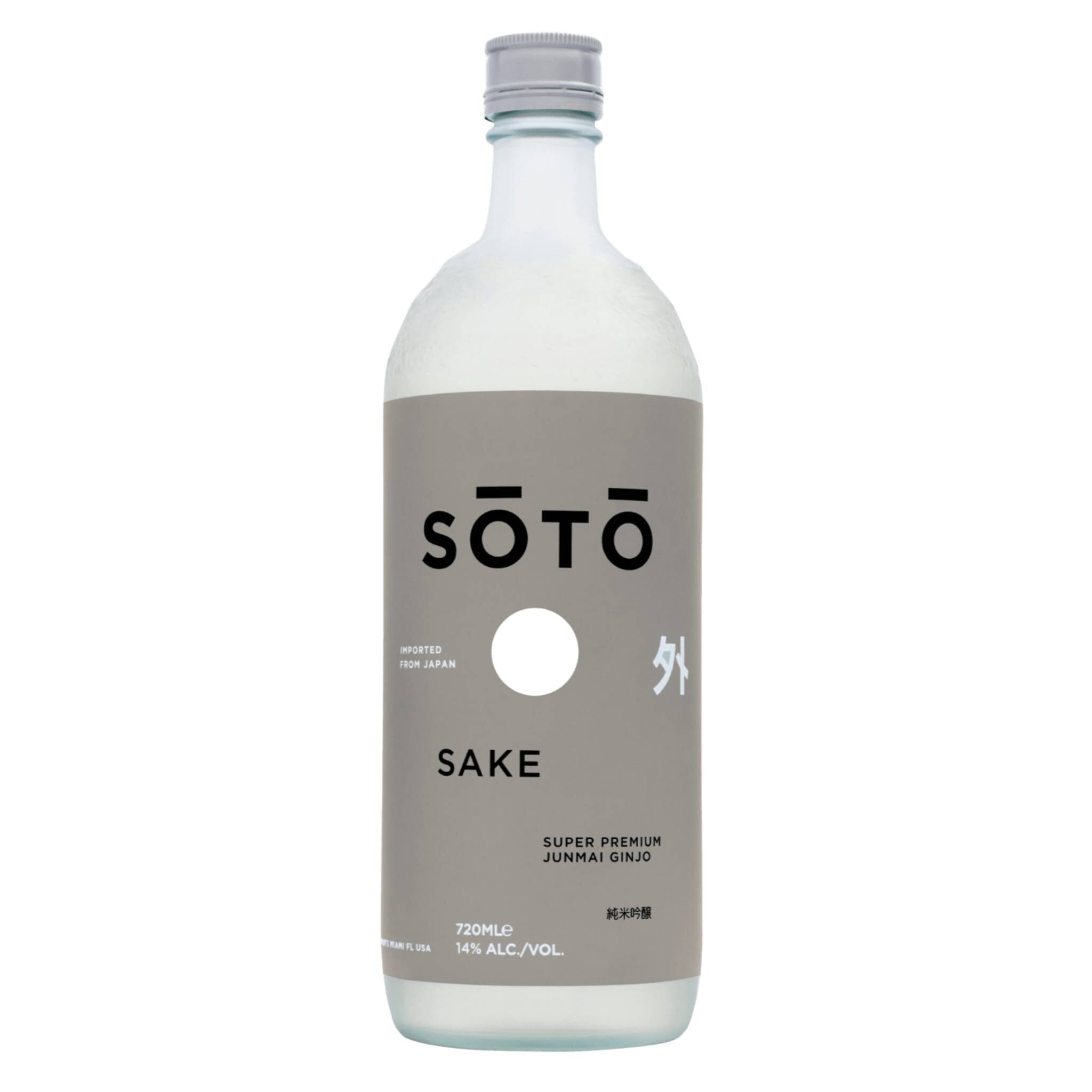 Soto Junmai Ginjo Sake – Sip Whiskey