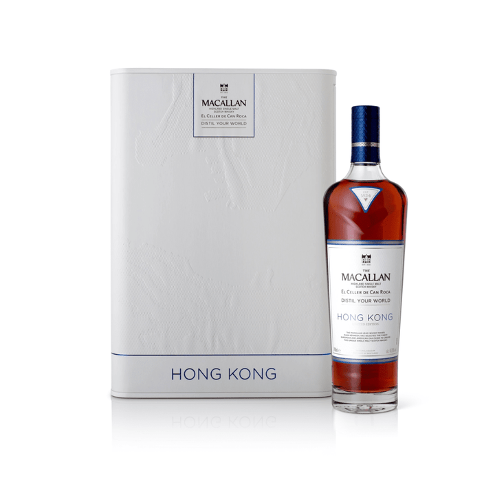 The Macallan Distil Your World Hong Kong Edition Scotch The Macallan 