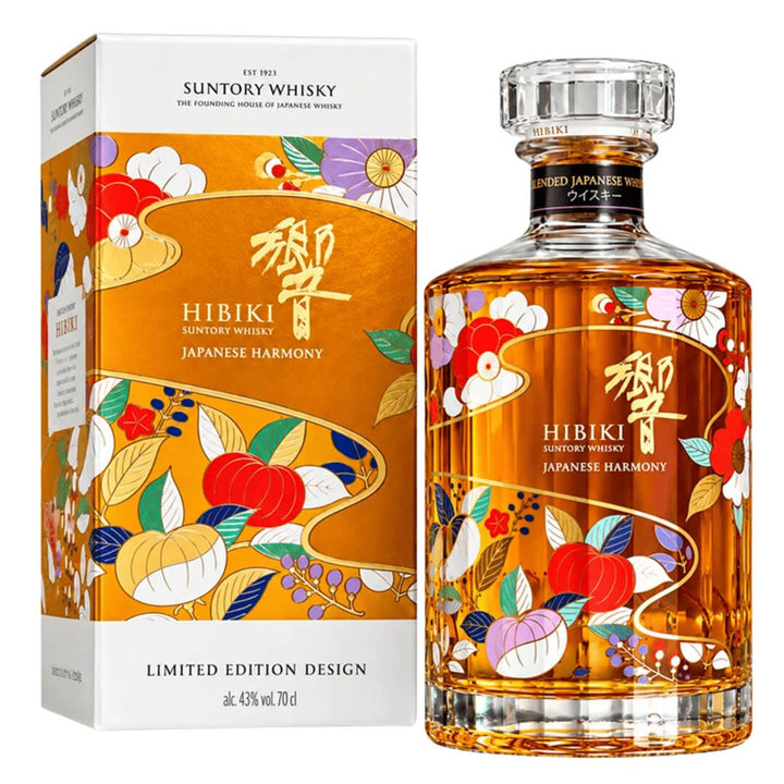 Hibiki Harmony 2026 Chiso Japanese Whisky 750mL Whiskey The Macallan 