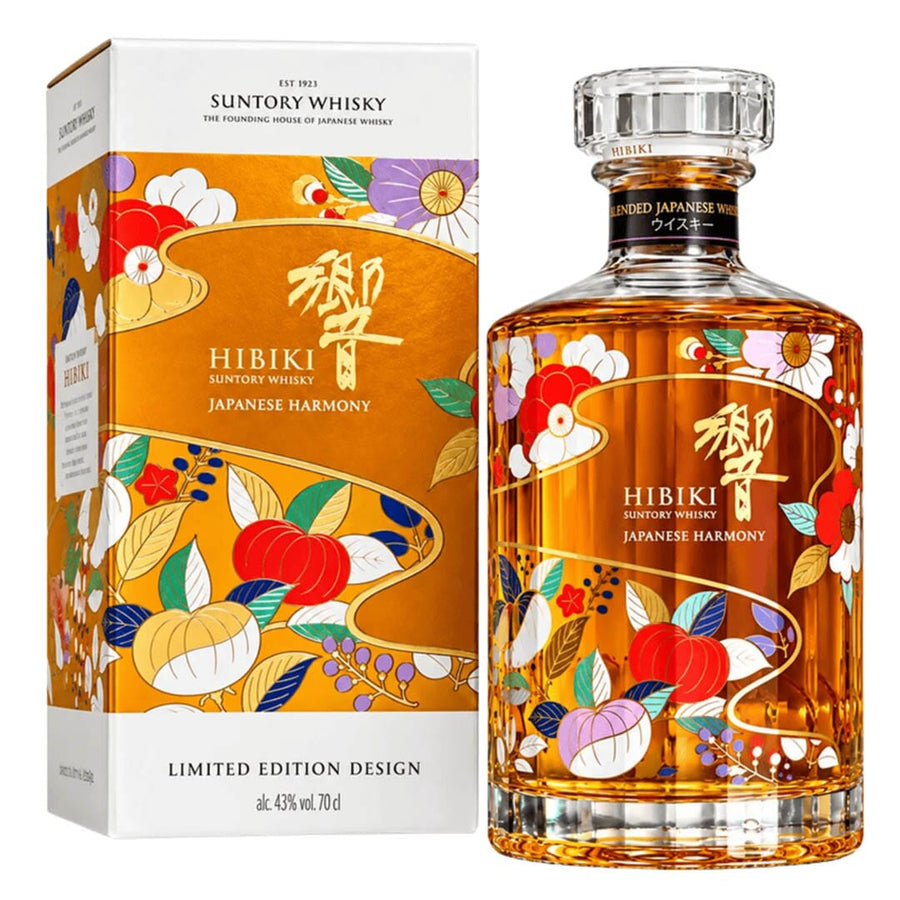 Hibiki Harmony 2026 Chiso Japanese Whisky 750mL Whiskey The Macallan 