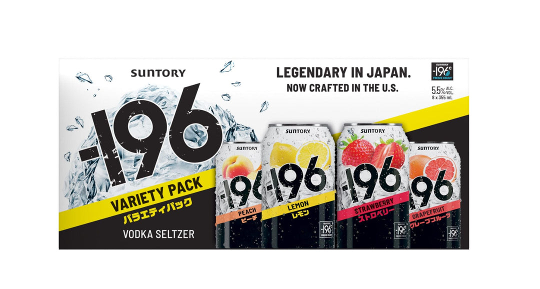 -196 Suntory Variety Vodka Seltzer 8PK Hard Seltzer Suntory 